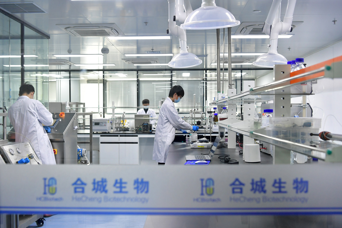 #CHINA-ANHUI-FEIXI-EMERGING INDUSTRIES-DEVELOPMENT (CN)