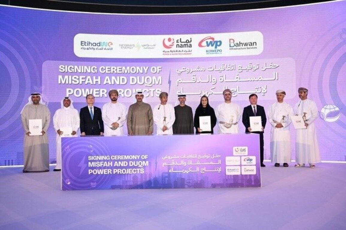 EtihadWE participates in consortiums developing Misfah, Duqm power projects in Oman