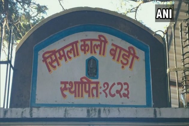 COVID shadow on Shimla's autumn sojourn