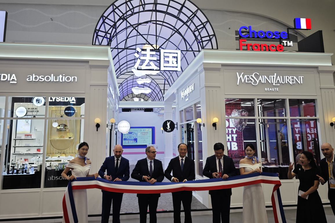 CHINA-HAINAN-HAIKOU-CICPE-FRENCH ENTERPRISES (CN)