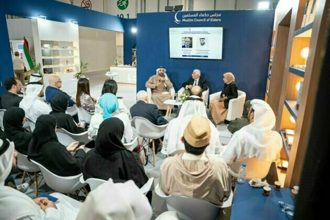 Abu Dhabi International Book Fair discusses role of educational institutions in raising awareness of intra-Islamic dialogue
