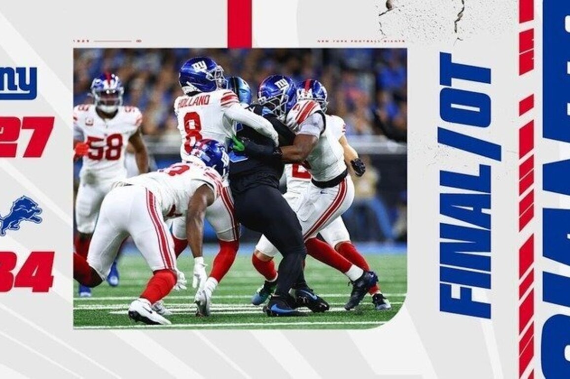 Instant Analysis: Giants fall to Lions, 34-27, in OT