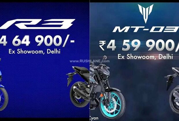 Yamaha R3 And MT-03 Launched In India - Start From Rs. 4.6 Lakh