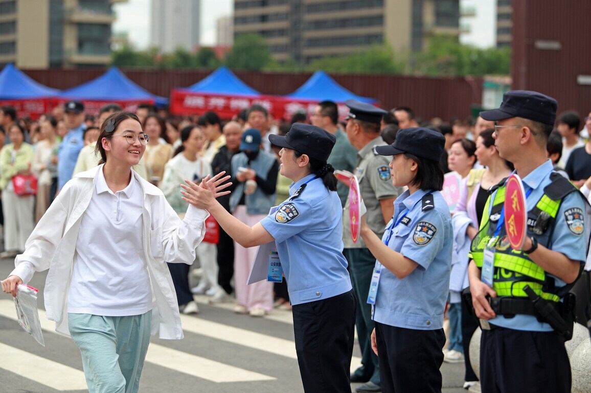 #CHINA-COLLEGE ENTRANCE EXAM-SERVICE (CN)