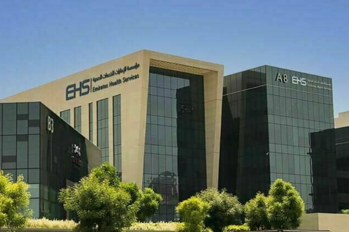 Al Qassimi Hospital pioneers 'exoscope' ear surgery