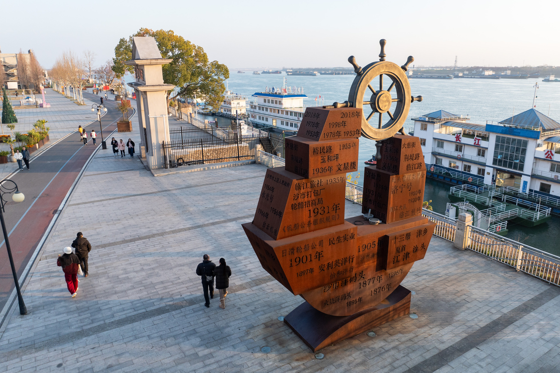 CHINA-HUBEI-JINGZHOU-SHASHI DOCK-CULTURAL & CREATIVE PARK-TRANSFORMATION (CN)