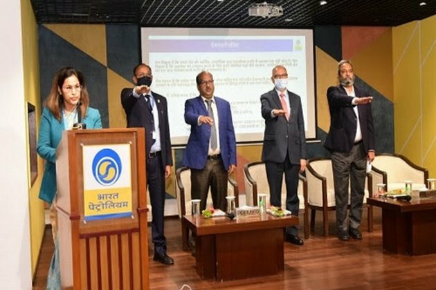 Bharat Petroleum Corporation Limited Inaugurates Vigilance Awareness Week, 2021