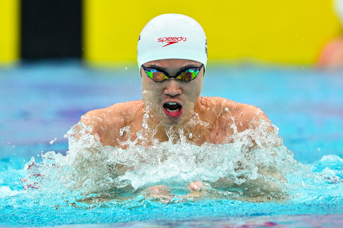 (SP)CHINA-15TH NATIONAL GAMES-SWIMMING-MIXED 4X100M MEDLEY RELAY (CN)