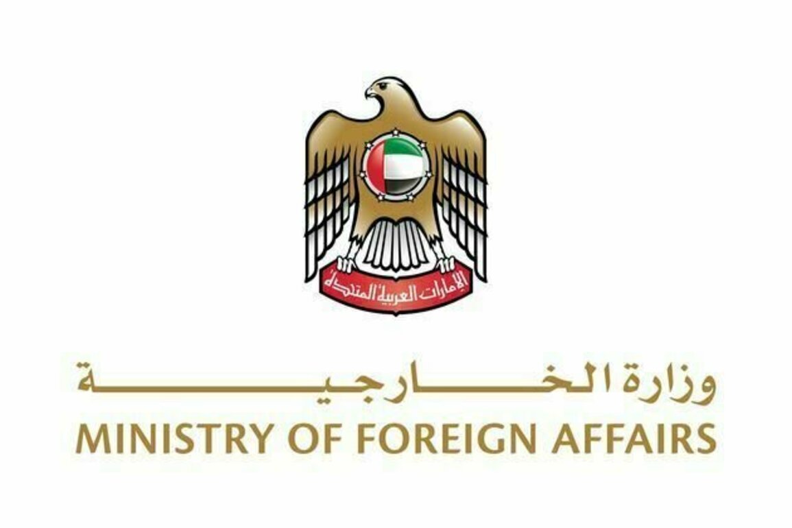 UAE expresses solidarity with Sudanese people; conveys condolences over victims of Darfur landslide