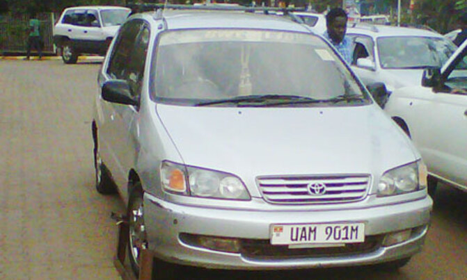 Uganda's Ipsum generation Uganda's Ipsum generation