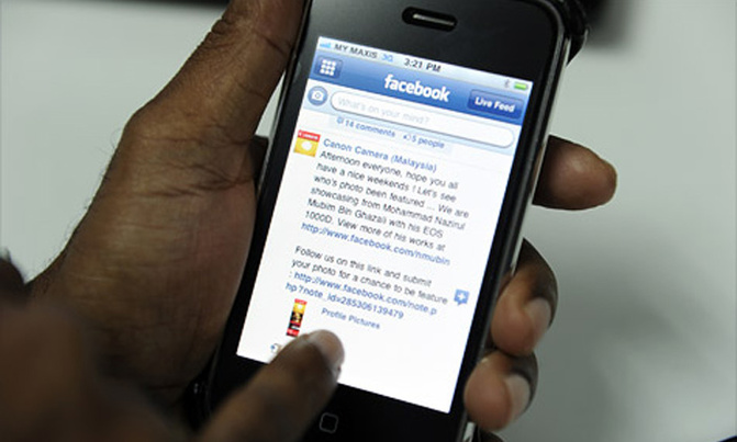 Govt to offer free internet for Kampala, Entebbe Govt to offer free internet for Kampala, Entebbe