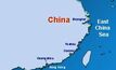 China cracks down on Bohai Bay spill 
