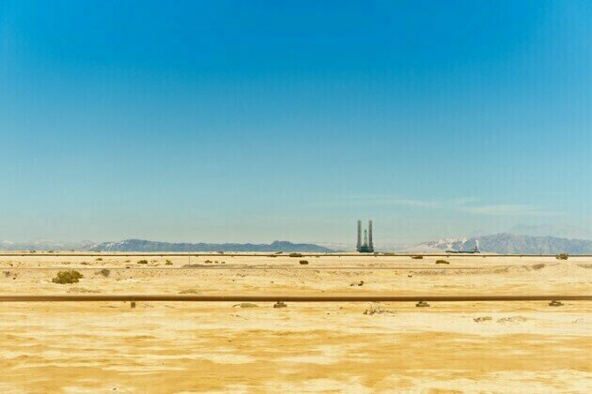 Development of Egypt's Arcadia-28 oil well boosts output to 4,100 boe/d