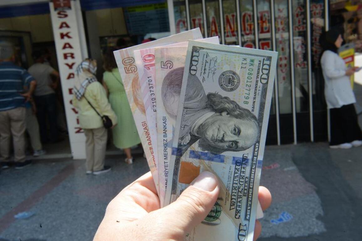 Economic Watch: Trkiye ends FX-protected scheme amid policy uncertainty