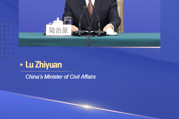 China vows to ensure timely assistance for people in difficulties