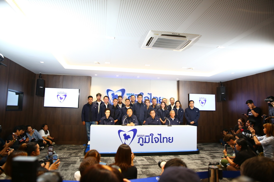 THAILAND-BANGKOK-ELECTION-BHUMJAITHAI PARTY-ANUTIN-PRESS CONFERENCE