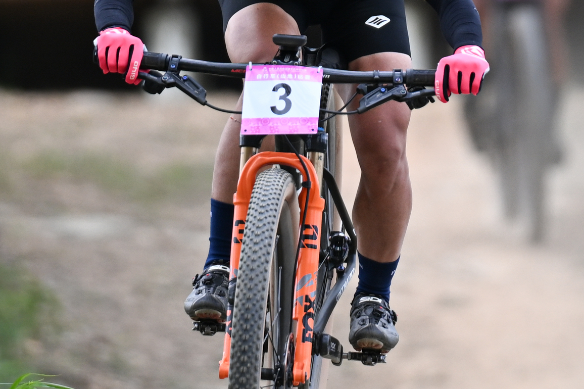 (SP)CHINA-15TH NATIONAL GAMES-CYCLING MOUNTAIN BIKE-WOMEN'S CROSS-COUNTRY (CN)