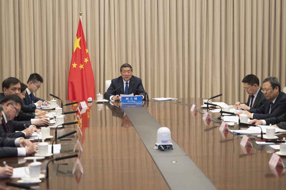 CHINA-HE LIFENG-FRENCH FINANCE MINISTER-VIDEO MEETING (CN)