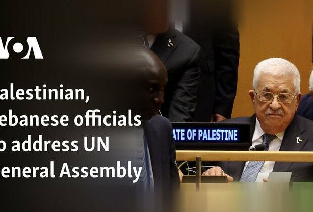 Palestinian, Lebanese officials to address UN General Assembly