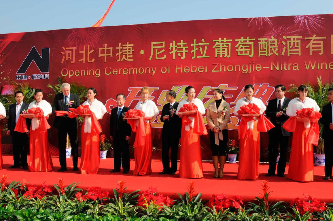 SLOVAKIA-MODRA-CHINA-HEBEI-COOPERATION