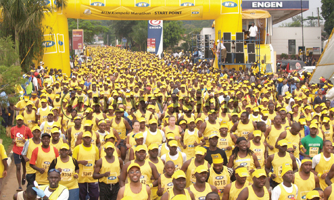 MTN Kampala Marathon 2020 cancelled 