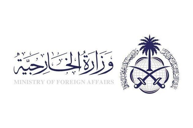 Saudi Arabia declares Iranian military attache, Embassy staff 'personae non gratae', mandates departure within 24 hours