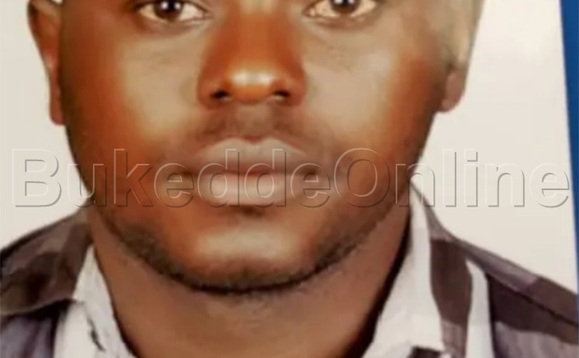 Mutebi Gugu eyattiddwa Mutebi Gugu eyattiddwa