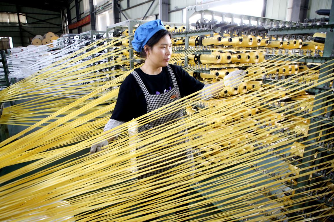 #CHINA-ECONOMY-GROWTH (CN)
