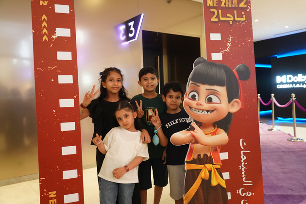 SAUDI ARABIA-RIYADH-CHINESE ANIMATED FILM-NE ZHA 2-PREMIERE