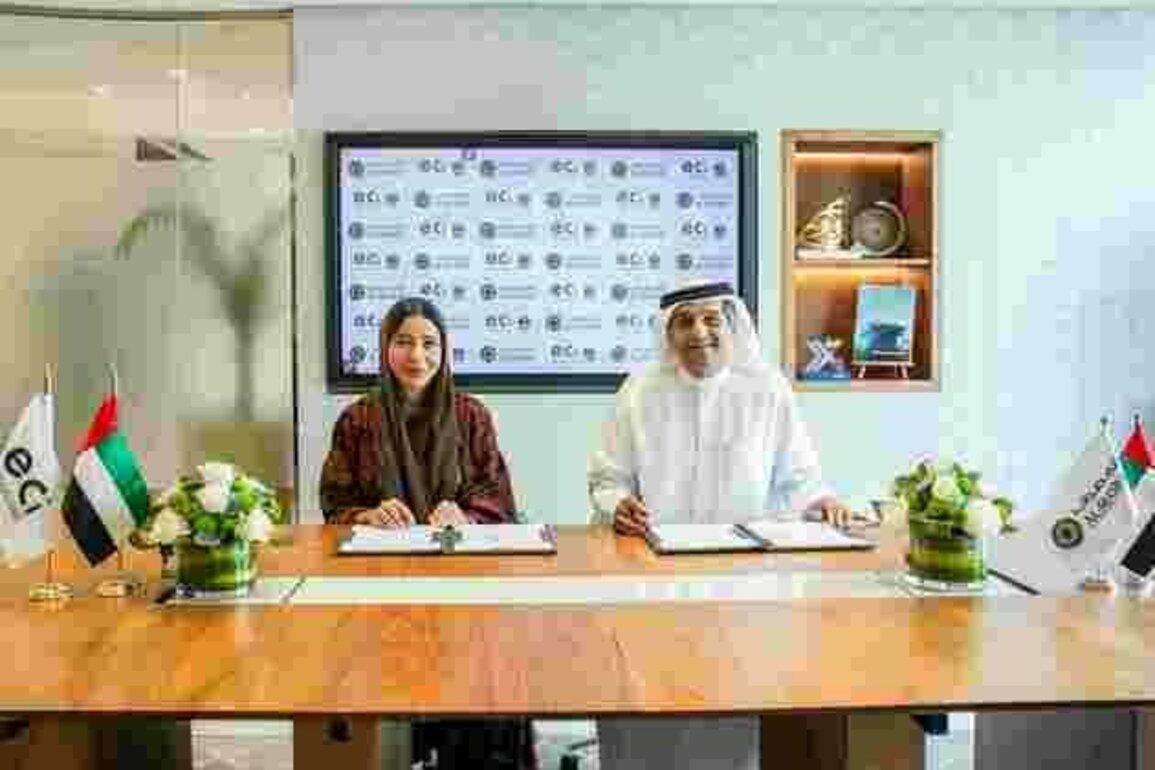 ECI, Arab Bank for Investment and Foreign Trade sign MoU to advance bilateral collaboration