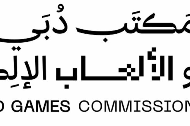 Dubai Films and Games Commission announces inaugural Film and Gaming Forum