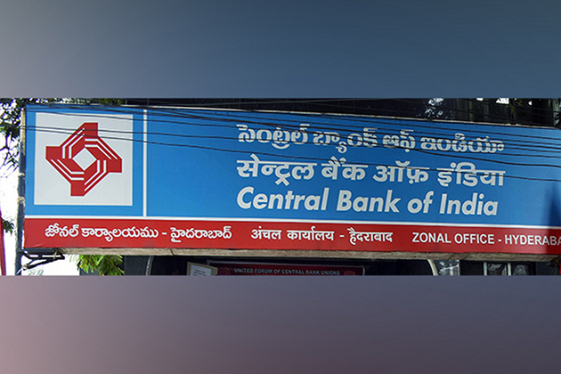 Central Bank of India OFS oversubscribed 2.35x on Day 1; Govt to sell additional 4% via Green Shoe Option