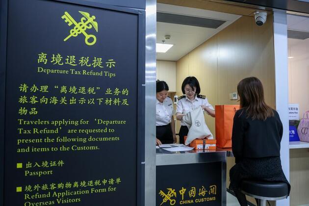 Upgraded departure tax refund policy adds momentum to shopping in China