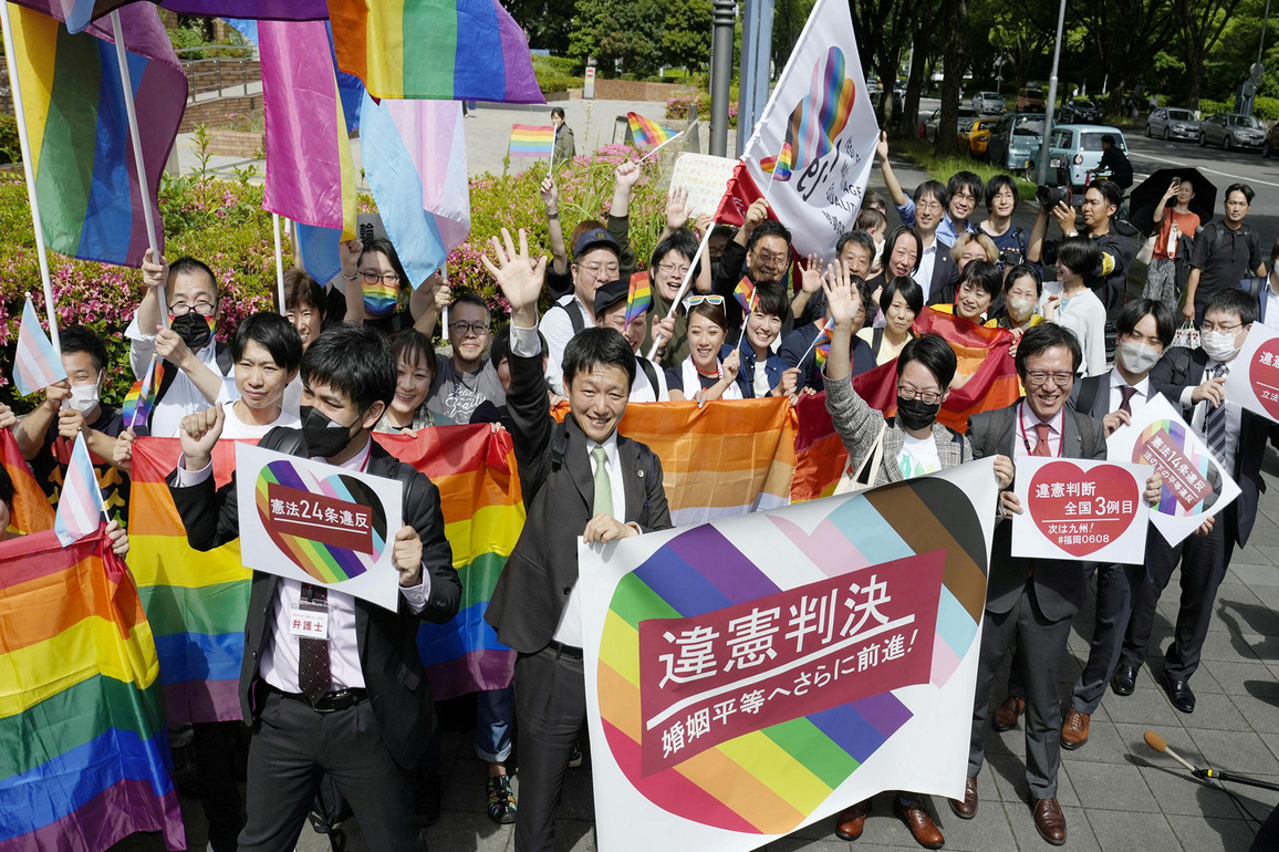 Tokyo High Court says same-sex marriage ban constitutional