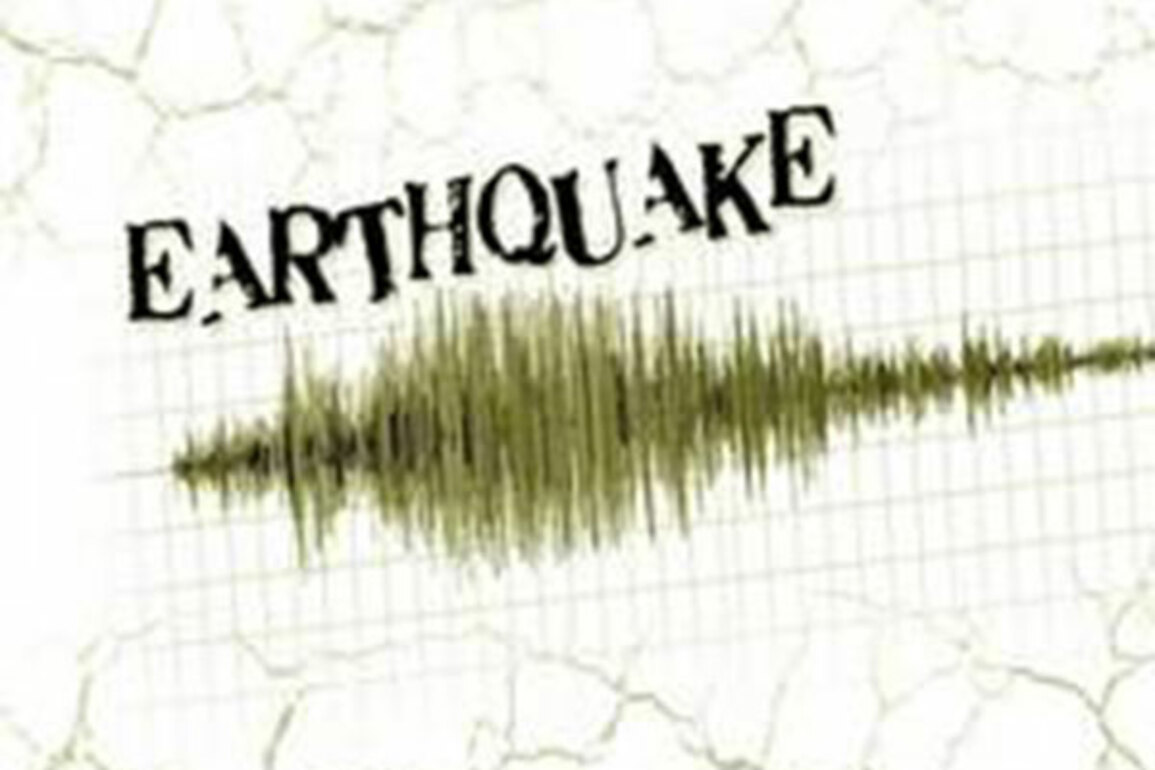 Earthquake of magnitude 4.7 strikes Tajikistan