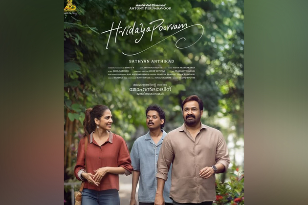 'Hridayapoorvam' teaser out: When Mohanlal met Fahadh Faasil's superfan in this Sathyan Anthikad comedy drama