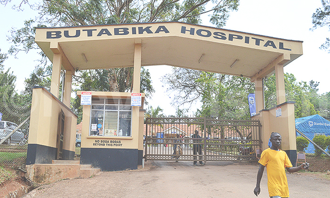 Butabika Hospital grapples with inadequate space and resources Butabika Hospital grapples with inadequate space and resources
