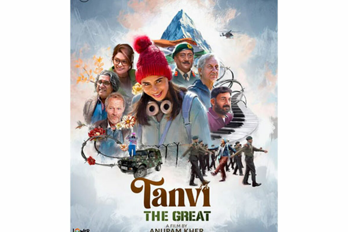 Anupam Kher unveils new poster of his film 'Tanvi The Great', says "it is a canvas of stories"