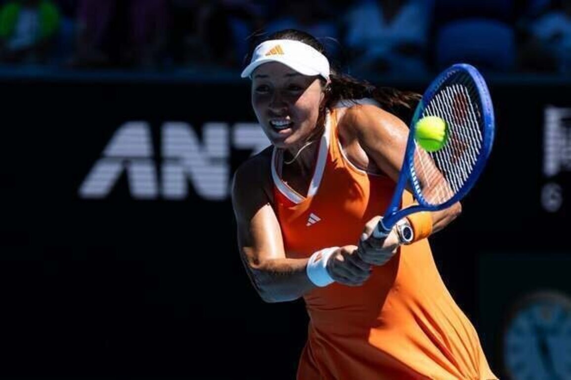 Jessica Pegula ends Madison Keys' repeat bid at Australian Open