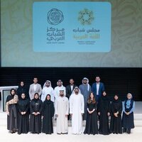Arab Youth Centre concludes inaugural edition of Arabic Language Youth Council