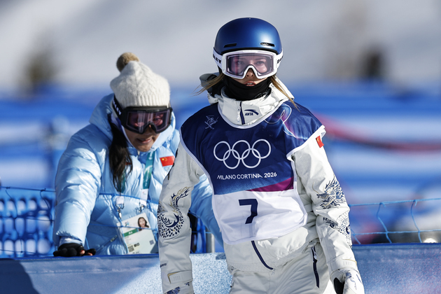 (MICO2026)ITALY-LIVIGNO-OLYMPIC WINTER GAMES-FREESTYLE SKIING-WOMEN'S FREESKI SLOPESTYLE