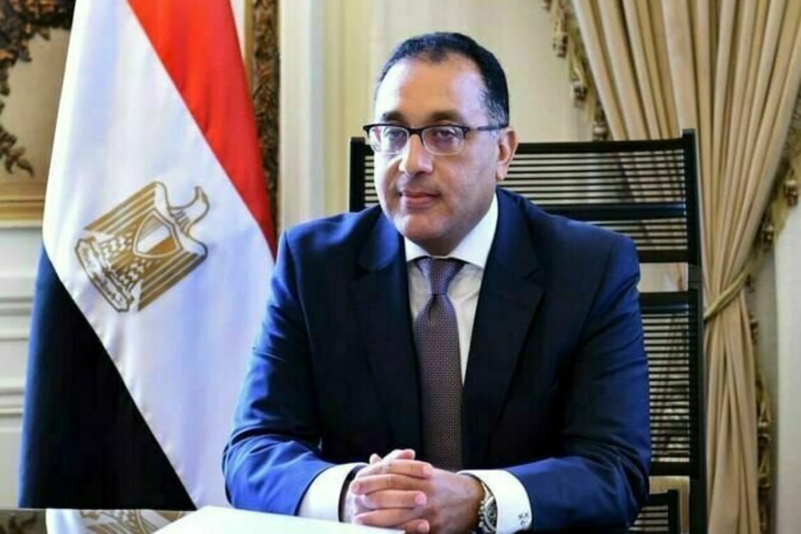 Egypt postpones opening of Grand Egyptian Museum to last quarter of 2025
