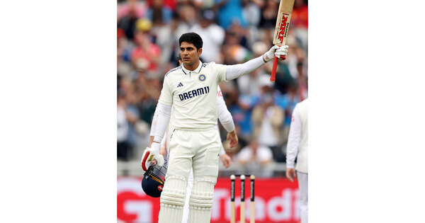 Shubman Gill wins toss, India opts to bat in One-off Test against Afghanistan