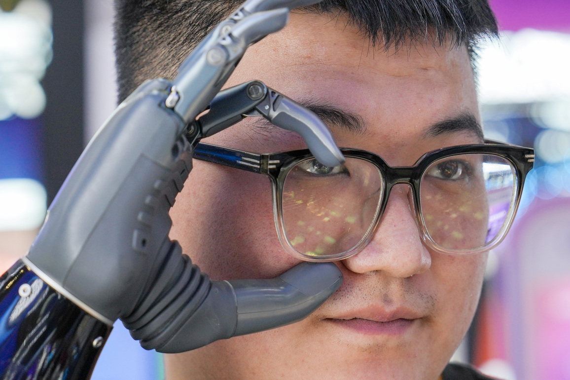 CHINA-BEIJING-3RD CISCE-INNOVATION (CN)