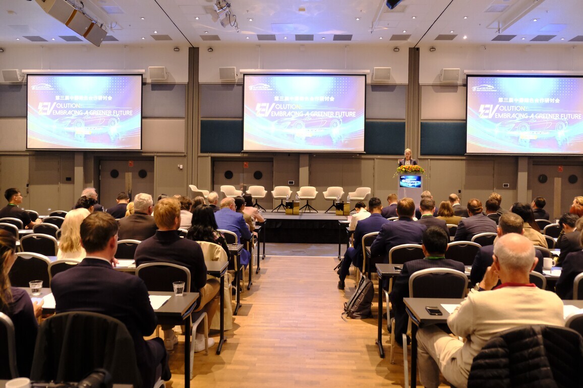 NORWAY-OSLO-CHINA-GREEN COOPERATION-SEMINAR