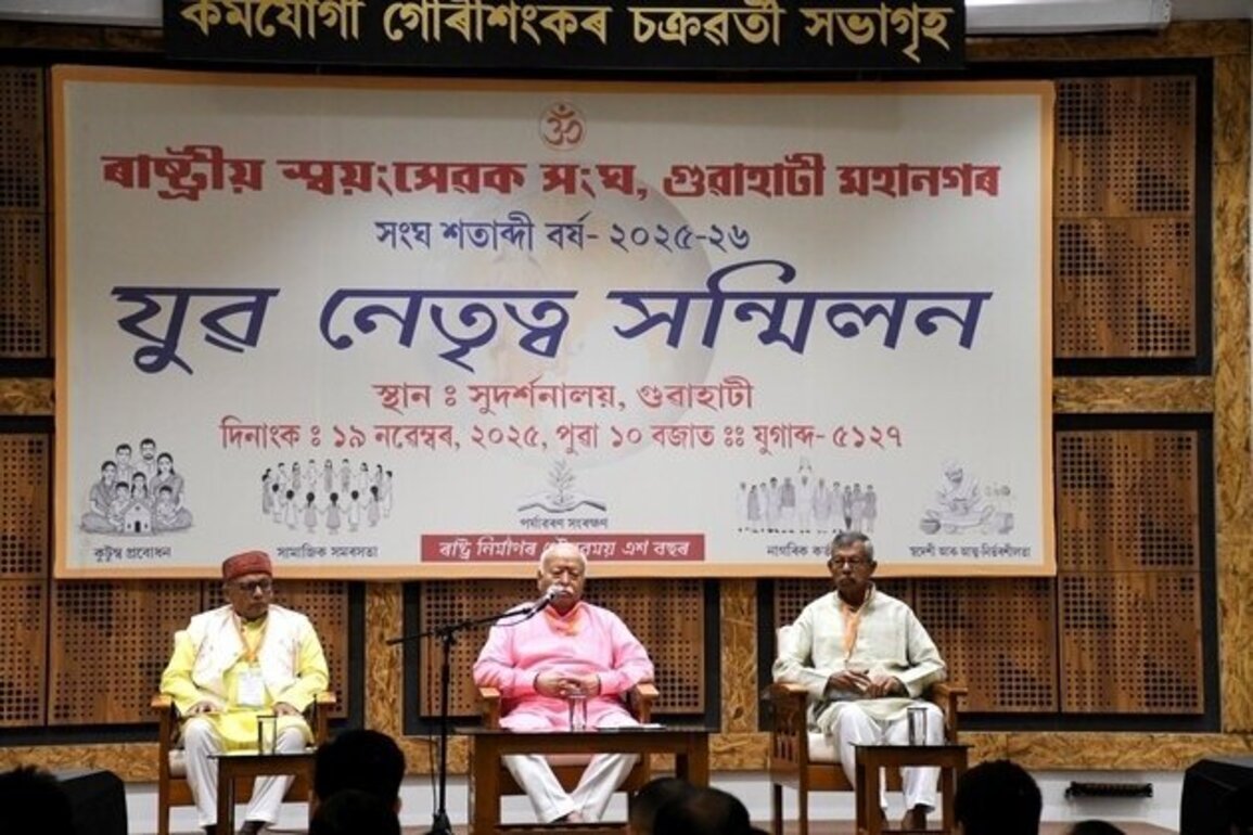 Everyone who Loves Bharat is a Hindu: RSS Sarsanghchalak