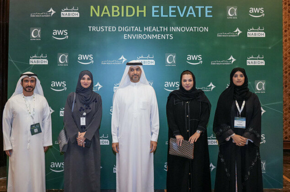 DHA strengthens patient data security with NABIDH initiative