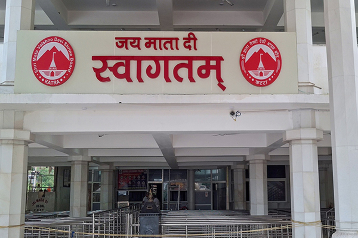 Shree Mata Vaishno Devi Yatra remains suspended for tenth consecutive day due to adverse weather conditions