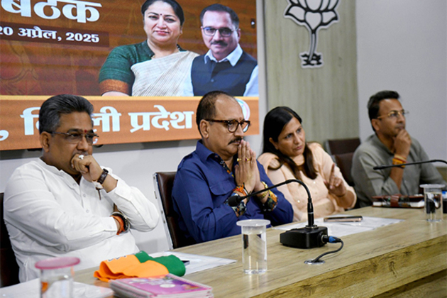 Delhi: BJP holds legislative party meet to discuss 'One Nation One Election'
