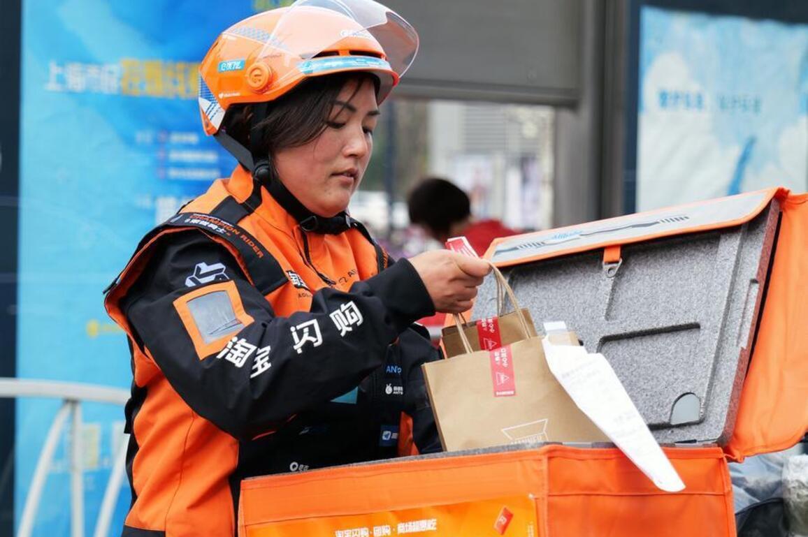 Chinese women chasing dreams with passion, confidence